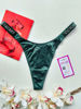 Imagen de Victoria's Secret Panties Shiny.